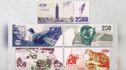 全世界皆可投！新鈔2、3年後印製　專注「台灣之美」不會有政治人物