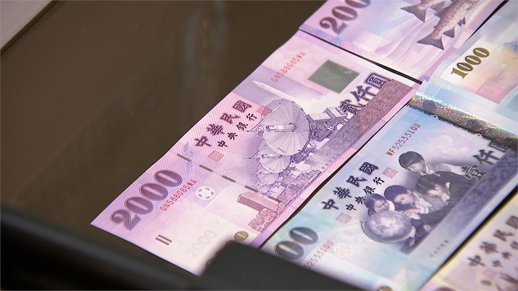 央行公布過年換新鈔時間與規則　同步曝光新鈔改版重點