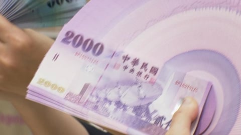 央行公布過年換新鈔時間與規則　同步曝光新鈔改版重點