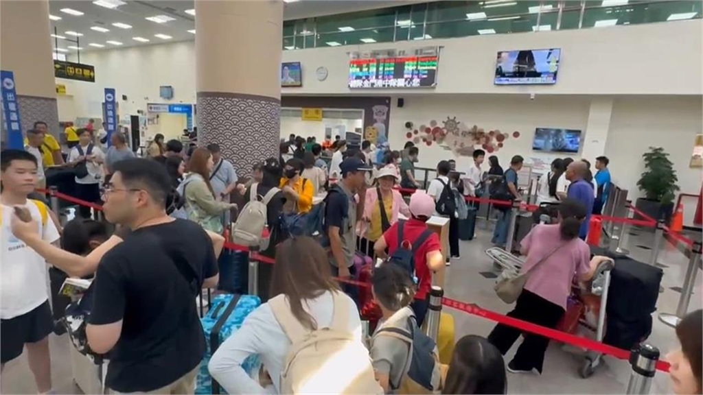 台灣人出國人次創新高！2025年狂花破1兆元…前3大旅遊地一次看