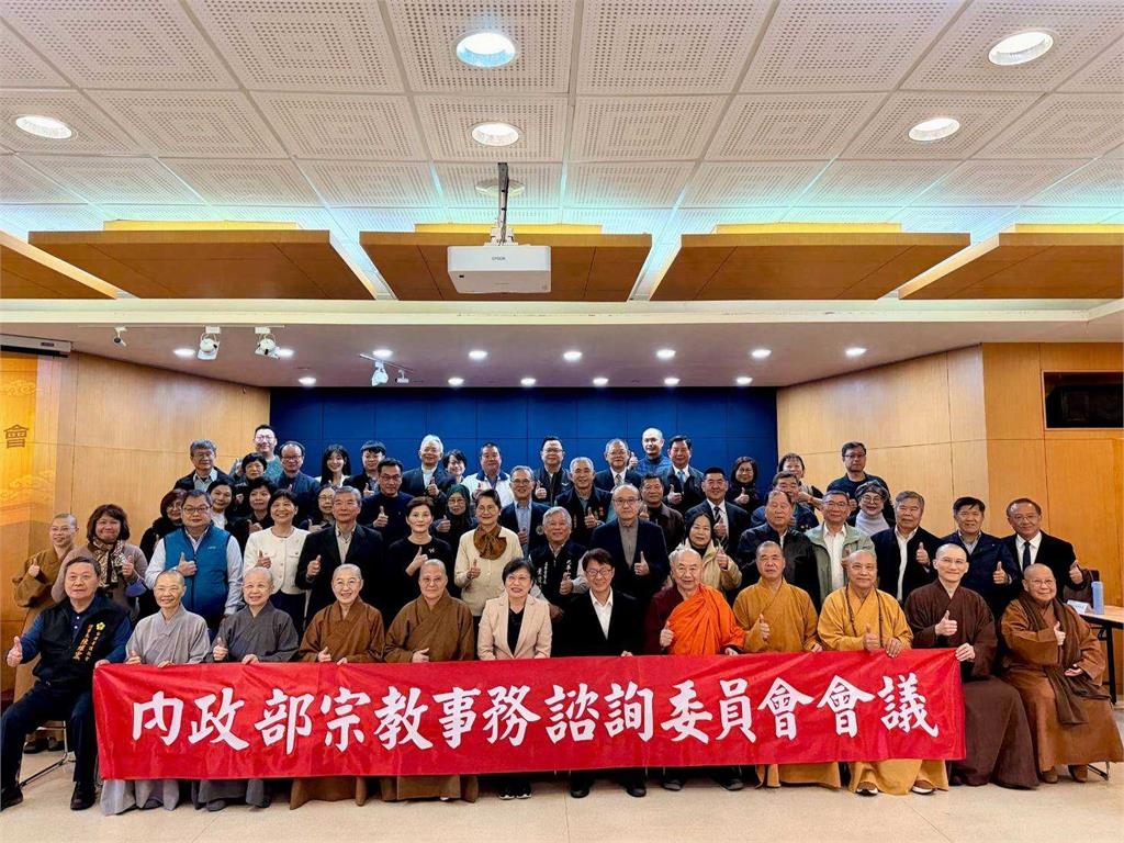 快新聞／回應《宗教基本法》審議狀況　劉世芳：審慎聆聽、凝聚共識