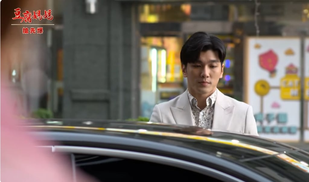 《豆腐媽媽-EP26精彩片段》神秘前董娘 揭爆驚人秘辛？