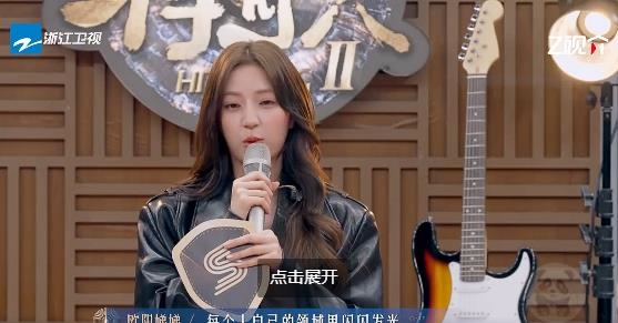 歐陽娣娣才10歲「通告費破8萬」!余祥銓變臉「不錄了」:做1事給醫藥費都不夠