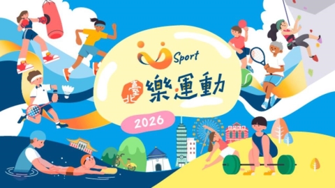 他激推1款APP竟能「靠運動賺錢」！內行曝「去年爽賺4440元」全儲值健身房