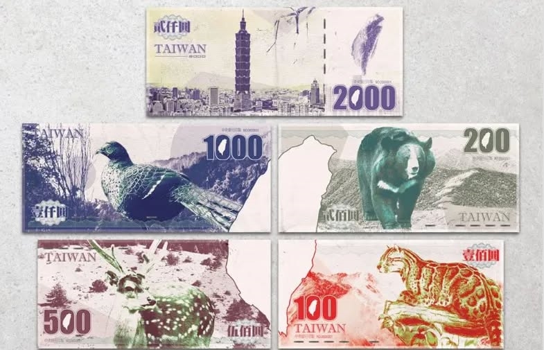 歷史觀測站／新台幣的誕生！1949年穩定貨幣通膨　鈔票改朝換代一次看