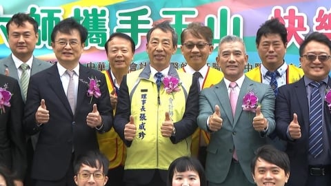 緩解血荒! 玉山銀行攜手六師公會發起愛心捐血