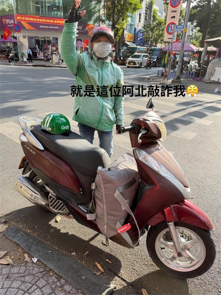 快新聞/八點檔女演員遊越南慘遭「丟包+敲詐」!揹18公斤行李狂奔險回不了家