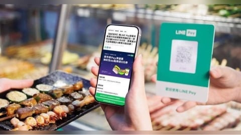 載具都刷LINE Pay沒中過獎！他1年後驚見「1步驟錯誤」崩潰：沒防呆機制