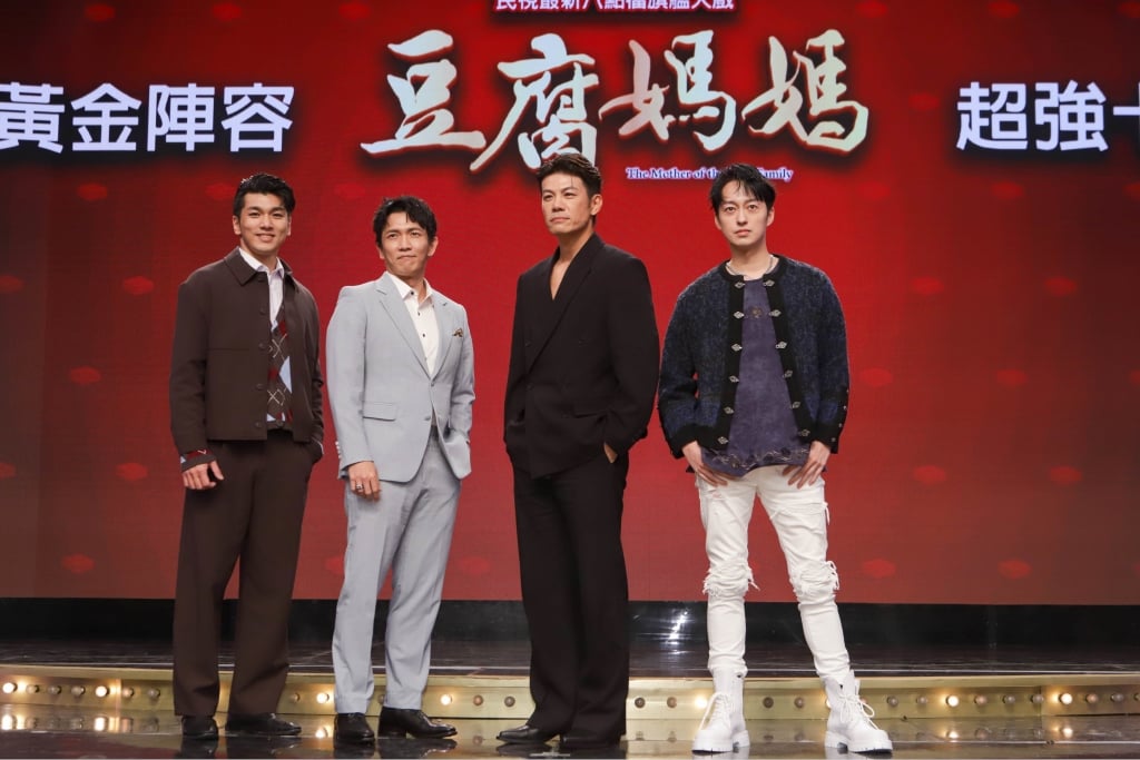 《豆腐媽媽》再曝新卡司「神秘父子」即將登場!網看背影狂點名「王耿豪、黃尚禾」