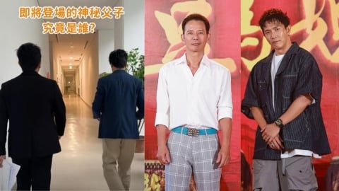 《豆腐媽媽》再曝新卡司「神秘父子」即將登場！網看背影狂點名「王耿豪、黃尚禾」