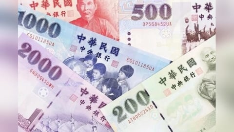 央行新台幣改版「12主題」出爐　即日起開放民眾線上票選