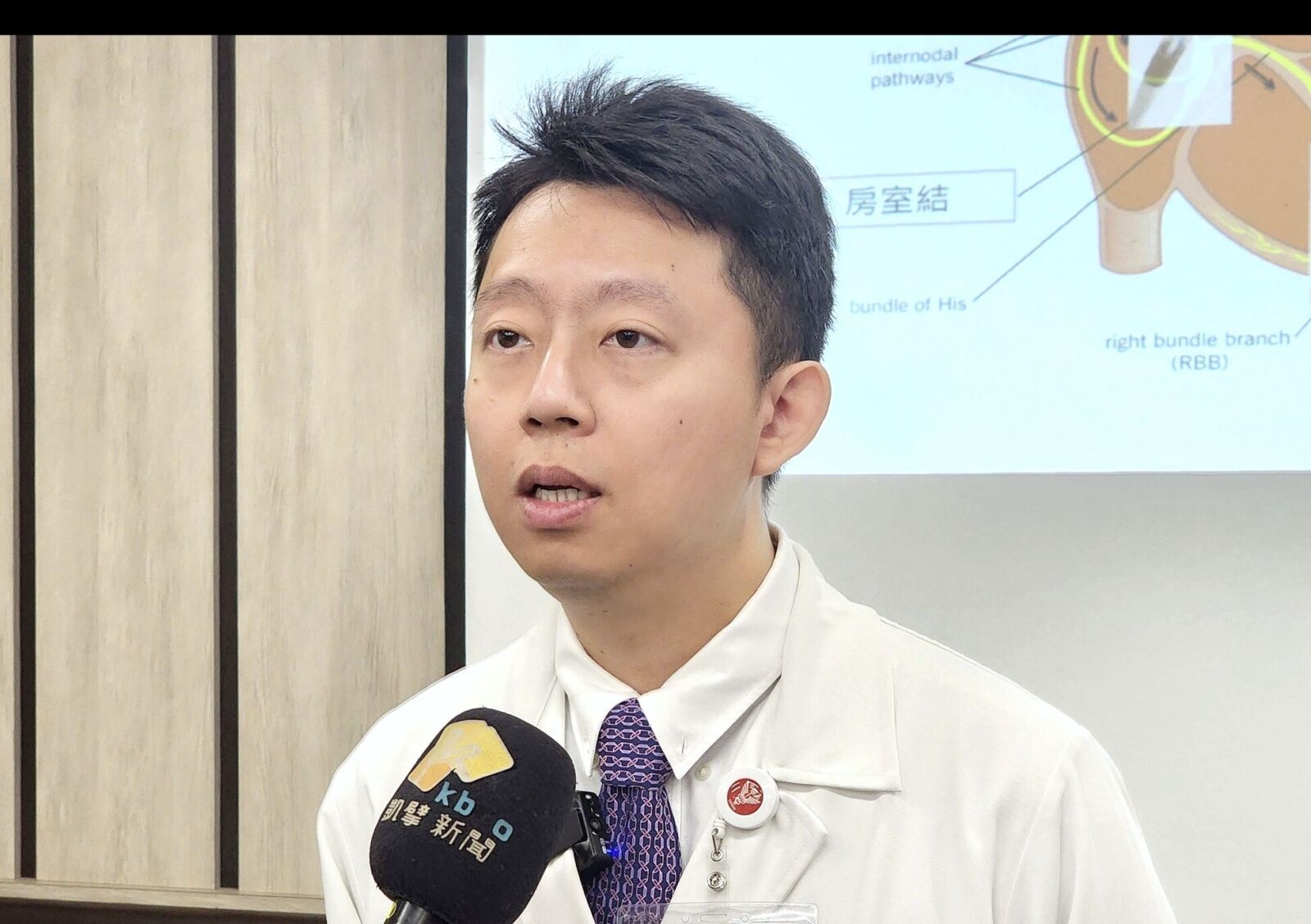 心跳只剩32下！ 8旬老翁常頭暈、胸悶竟是嚴重心搏過緩 14