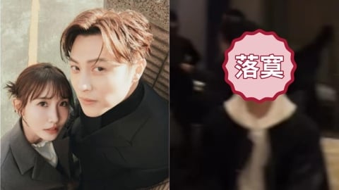 王子不倫粿粿停工3個月現身了！吃尾牙「落寞坐餐桌旁」私下模樣全被拍