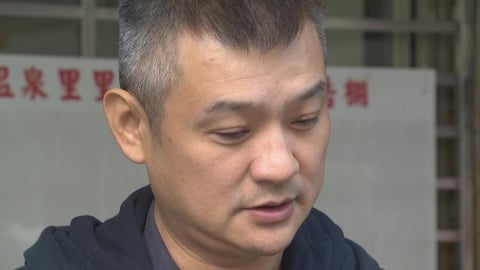 施壓廠商贊助?跟藝人家是世交? 北投溫泉里長許智全駁爆料太誇張