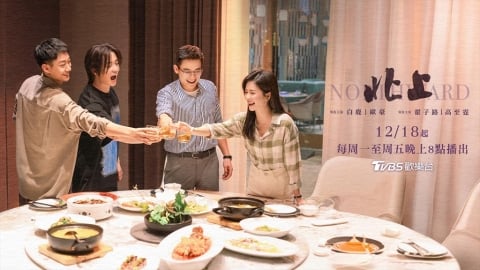 《北上》虐心轉折!最新預告揭開成長代價:大雨中的潰堤與「告別童年」的殘酷告白