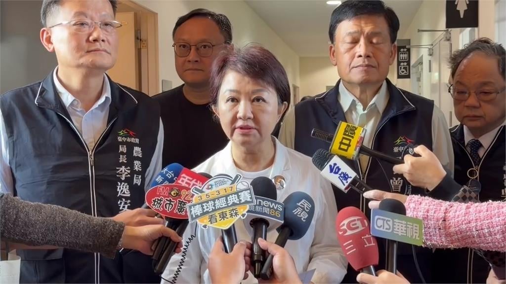 豐原蛋雞場"1700雞詭死" 盧秀燕證實:禽流感陽性