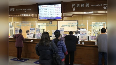 過年吃藥不吉利？   藥師揭慢性病反彈效應恐害緊急送醫