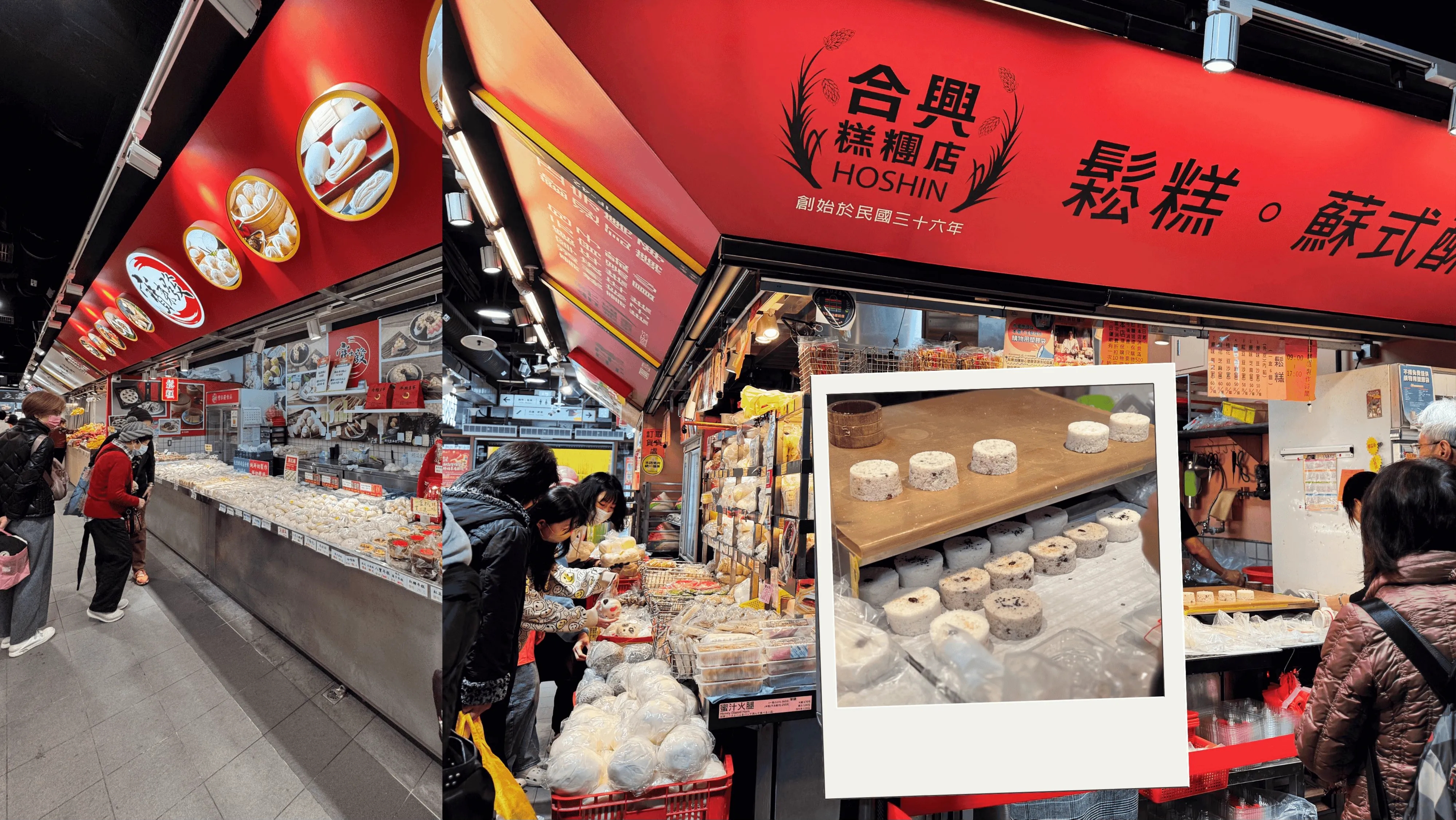 金華火腿、佛跳牆、粽子...台北南門市場必買十大類經典