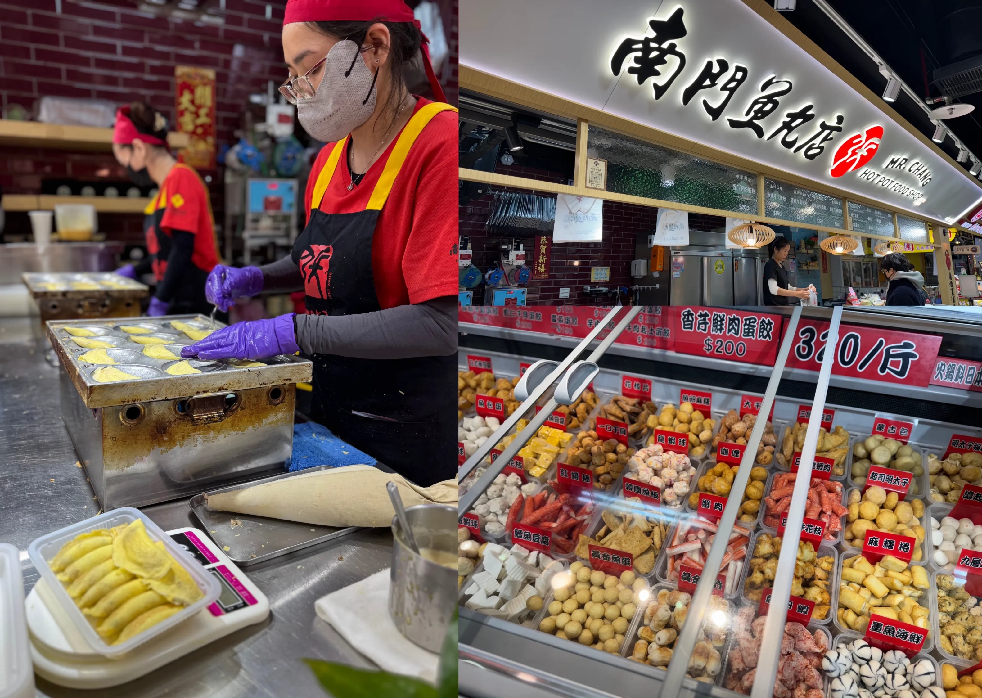 金華火腿、佛跳牆、粽子...台北南門市場必買十大類經典