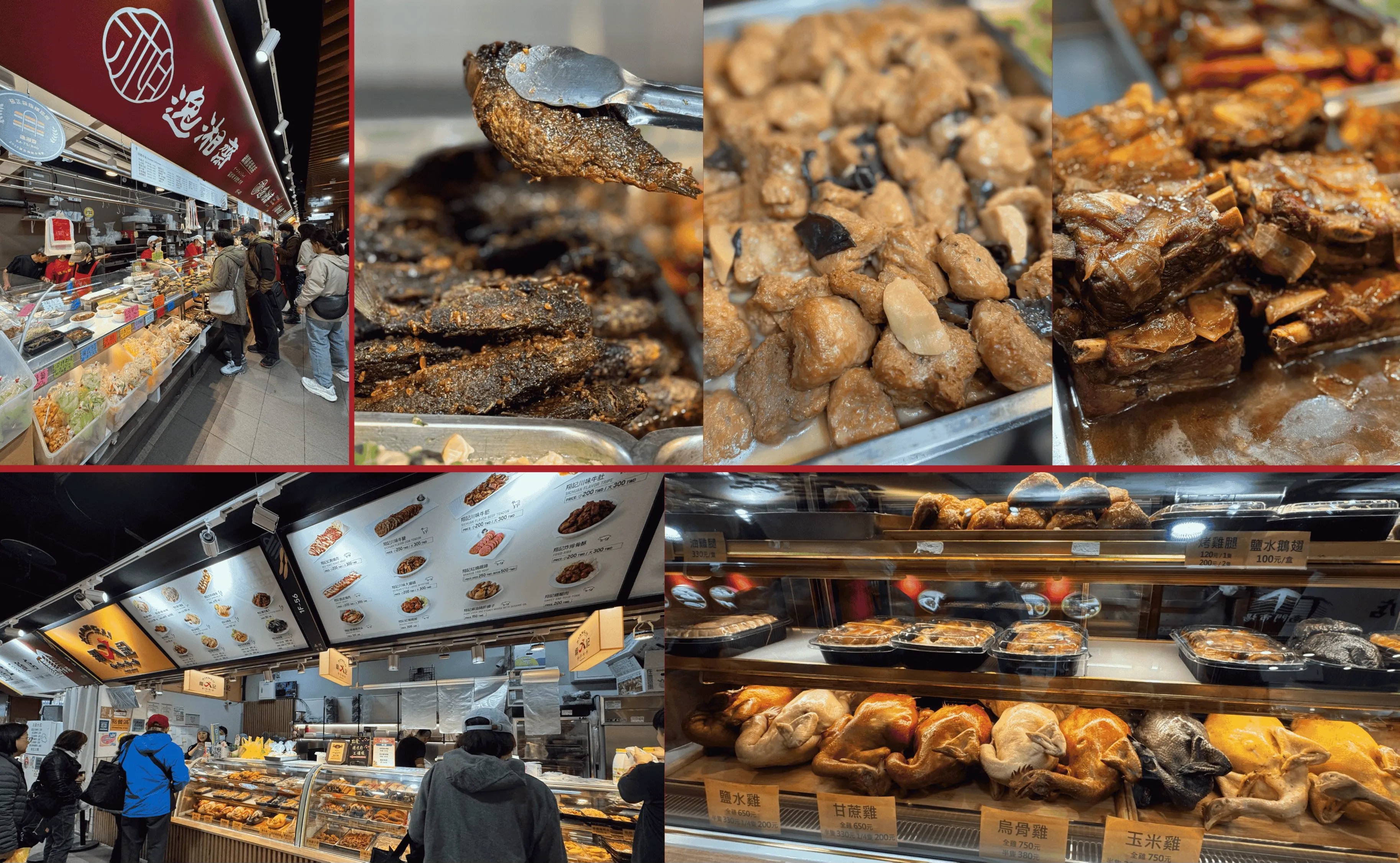 金華火腿、佛跳牆、粽子...台北南門市場必買十大類經典