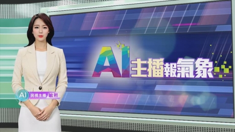 敏熙報氣象／風暴侵襲英格蘭釀災情　發布警戒籲民眾注意安全