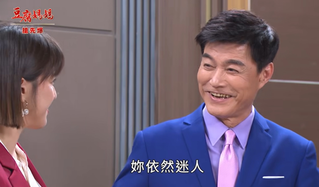 《豆腐媽媽-EP27精彩片段》霸玲征服色董 打爆渣前夫？