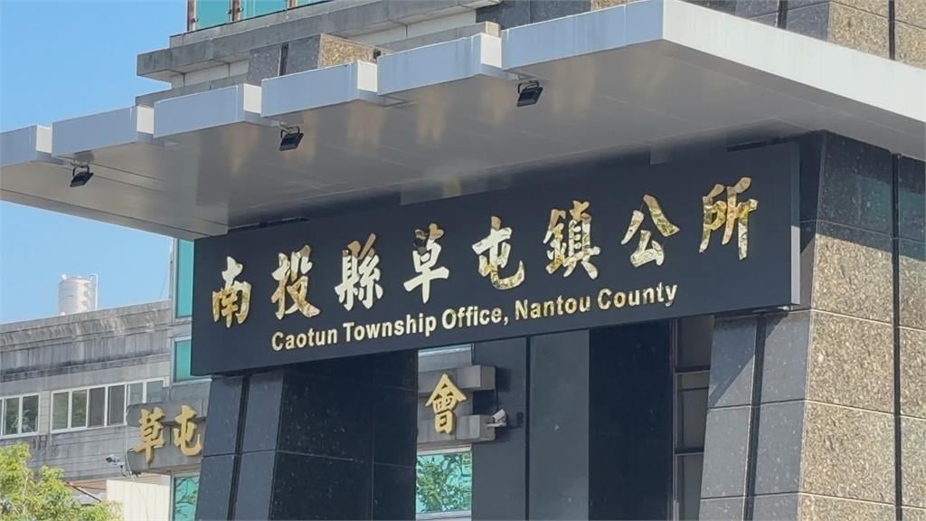 南投草屯幼童有福了！　一到五歲「每人每年可領２萬元」