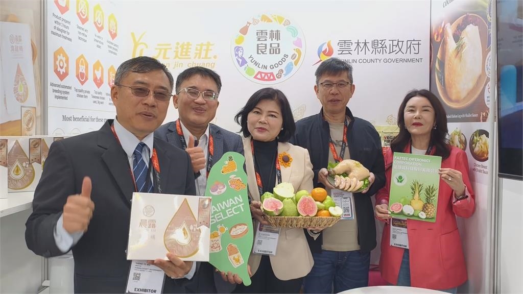 雲林農產年產值948億拚外銷 今年進軍中東「波灣食品展」