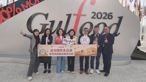 雲林農產年產值948億拚外銷  今年進軍中東「波灣食品展」