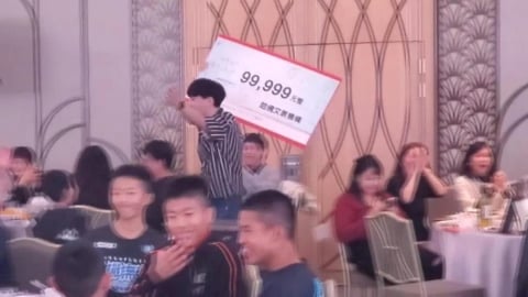 超幸運!補習班尾牙連2年中9萬9999元 數學老師:機率僅2500分之1