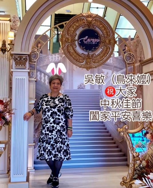 鳥來嬤「昔欠千萬債務」黑衣人狂追!現身吐近況「收入來源」鬆口了