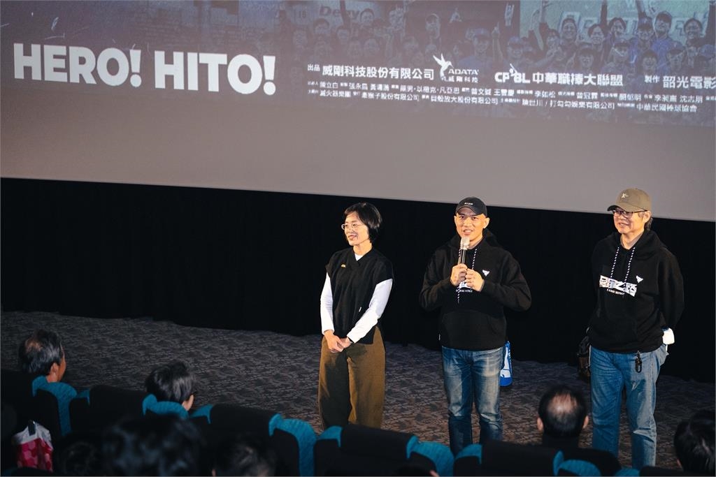 快新聞／第8刷看到哭！蘇巧慧包場《冠軍之路》　神秘大咖現身全場暴動