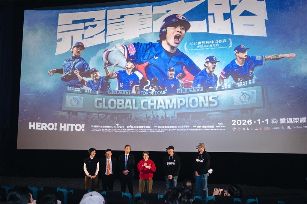 快新聞／第8刷看到哭！蘇巧慧包場《冠軍之路》　神秘大咖現身全場暴動