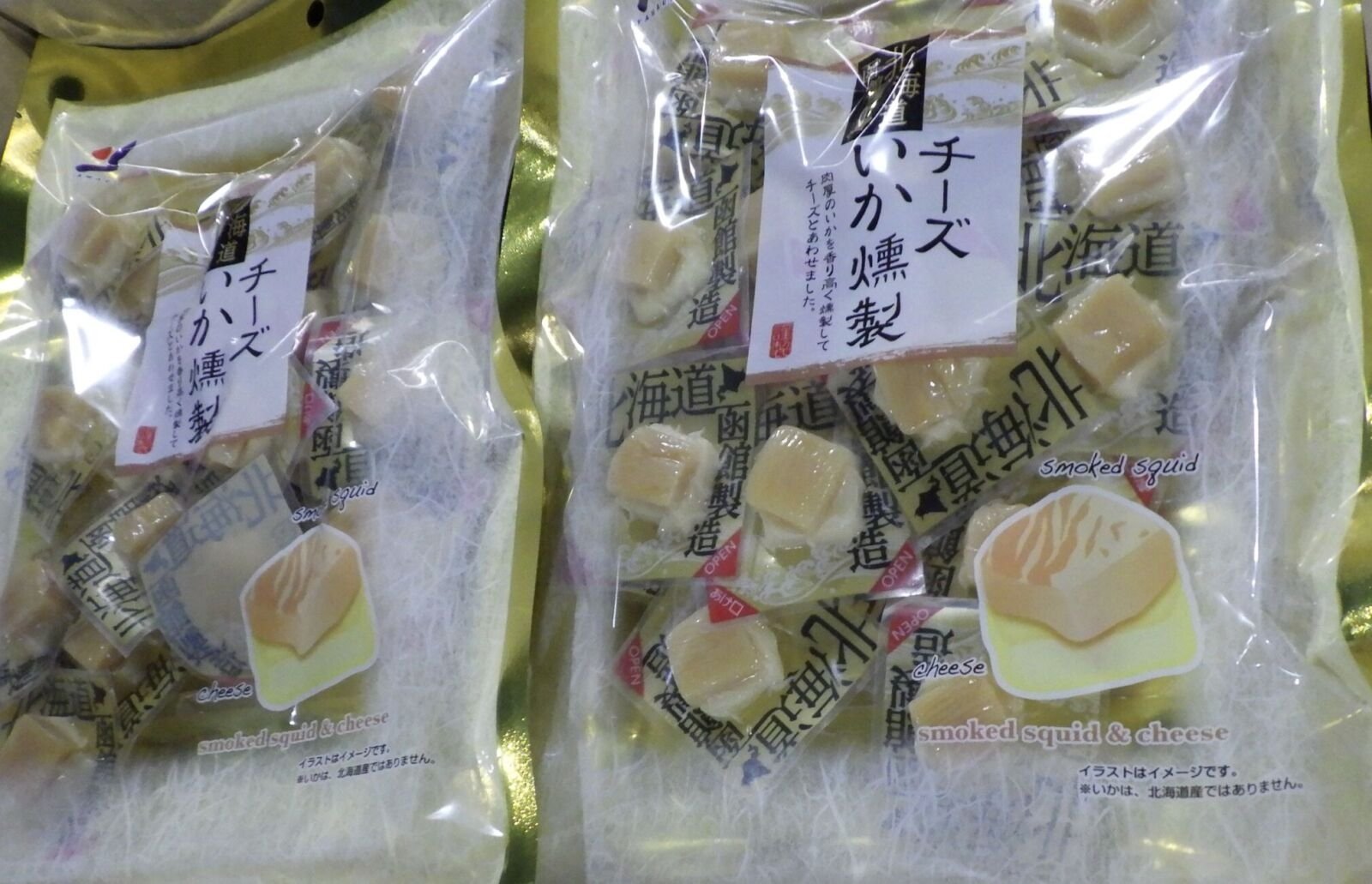 保健變吞毒！中國「空膠囊」檢出致癌農藥 食藥署查攔168公斤 14