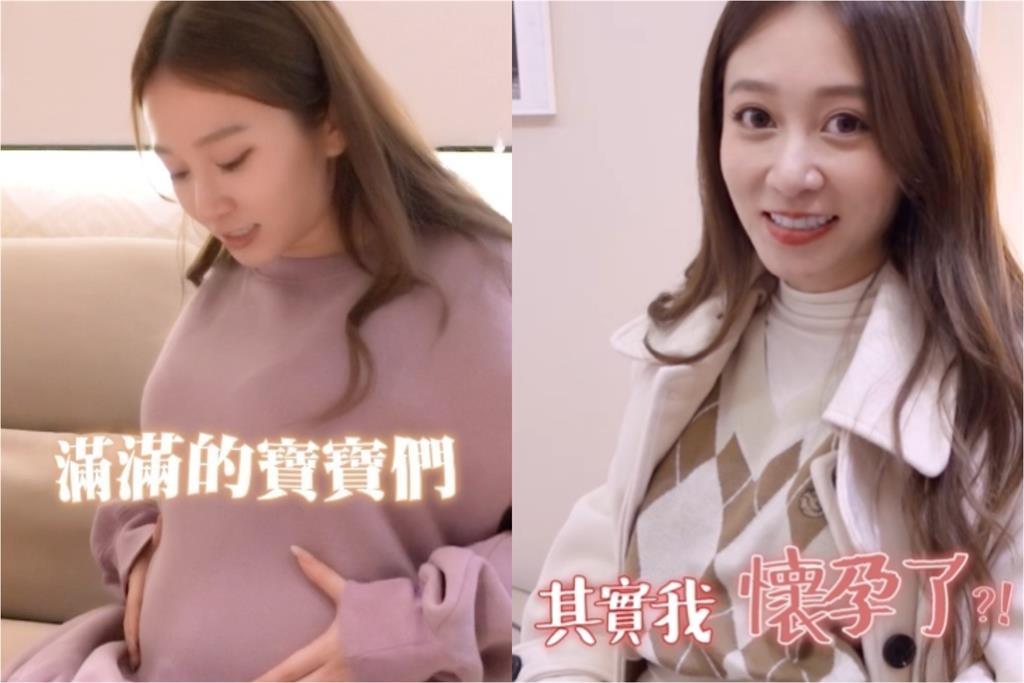 Toyz、篠崎泫爆「獄中密婚」女方疑似懷孕!曬「小腹微凸照」甜喊11字回應了