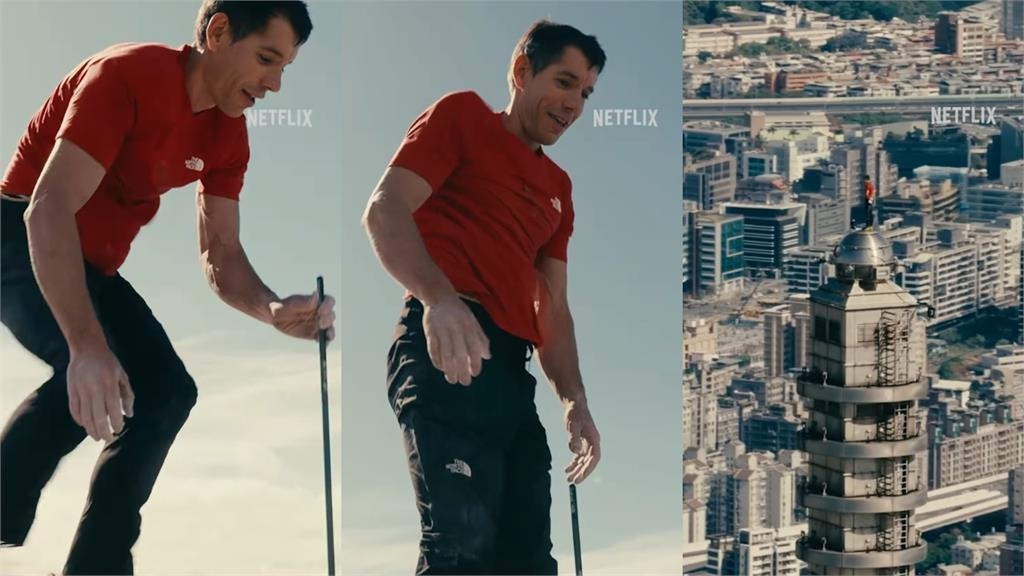 霍諾德登頂自拍照竟撞臉「得意的一天」！對比照曝光…網笑翻：在台灣深根很久了