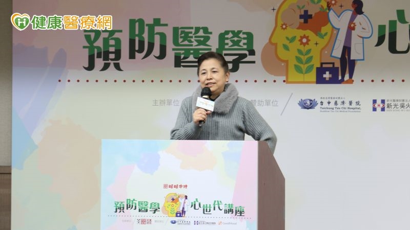 長輩吞嚥障礙恐致命　落實「三好一巧」與8020運動守護老康健