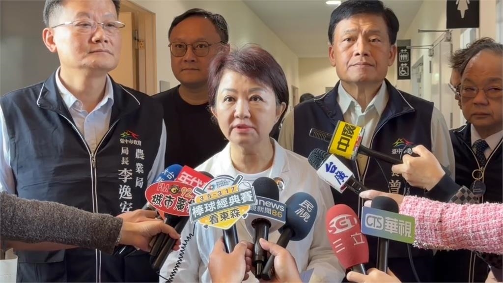 快新聞/禽流感再起!台中豐原1養雞場「1700雞異常暴斃」 盧秀燕緊急回應