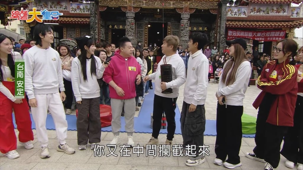 《綜藝大集合》主持群擴編？董至成動作頻頻 胡瓜「見這幕」不忍出聲了