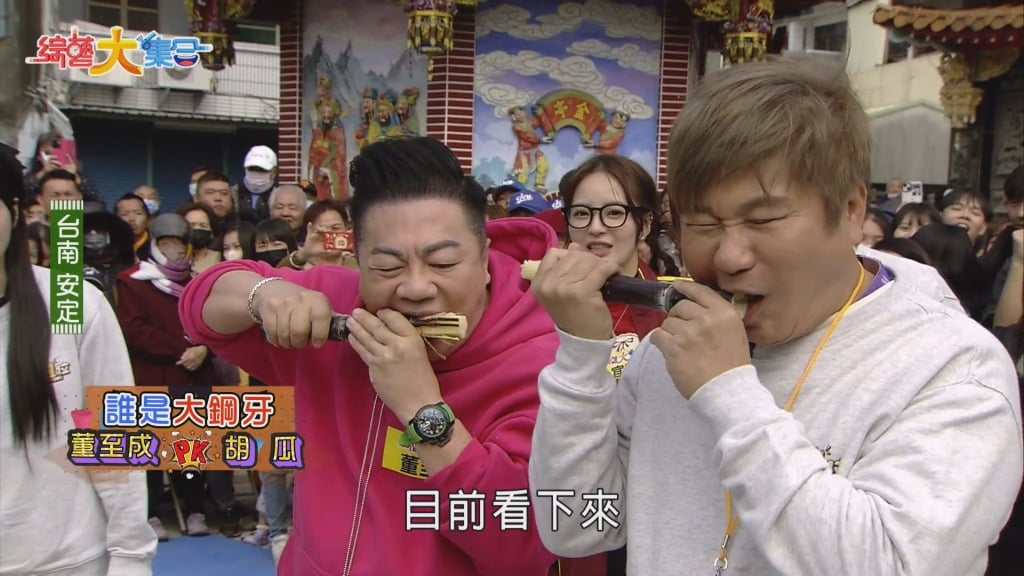 《綜藝大集合》主持群擴編？董至成動作頻頻 胡瓜「見這幕」不忍出聲了