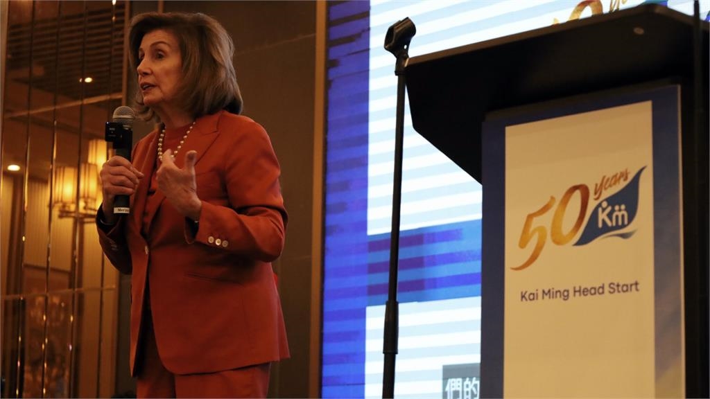 「國會女股神」大砍15億蘋果現股!裴洛西掃入LEAPS續抱「AI巨頭」