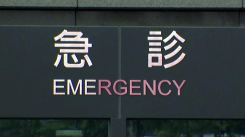 男持廣播辱罵「醫院害死人」遭告!院方氣炸「醫療暴力絕不和解」判決出爐