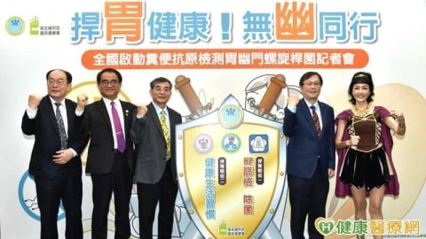 幽門桿菌釀逾8成胃癌!45至74歲公費檢測上路 莊人祥、唐玲呼籲1事