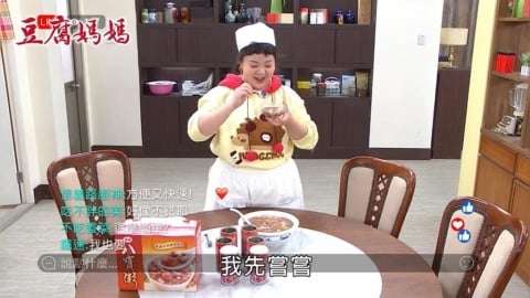 創意料理掀熱潮! 嫩豆腐配上這罐經典味道 打造甜蜜新滋味