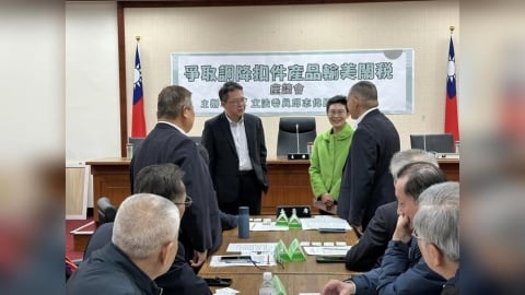 對美談判細節尚未完全明朗 林岱樺籲:扣件產業要有可預期政策路線圖