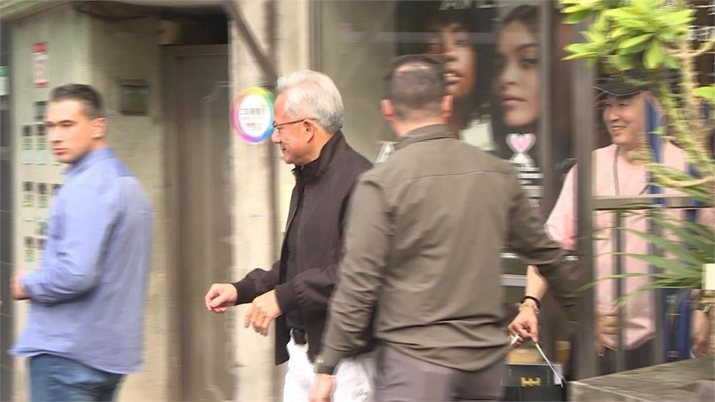 旋風抵台！　黃仁勳：台美關稅很好結果　凸顯台灣特殊地位