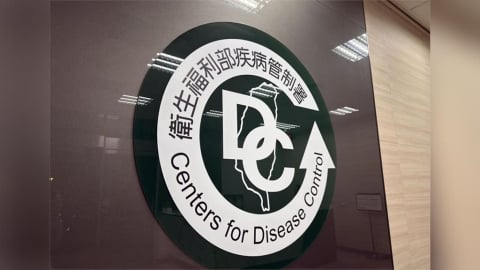 台中警「扣保險套當證物」　羅一鈞有動作！疾管署發函憂心一後果