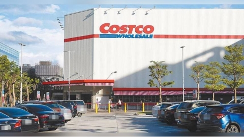 好市多新莊店2/2開收停車費 全台剩5家免費停!官方:陸續推動