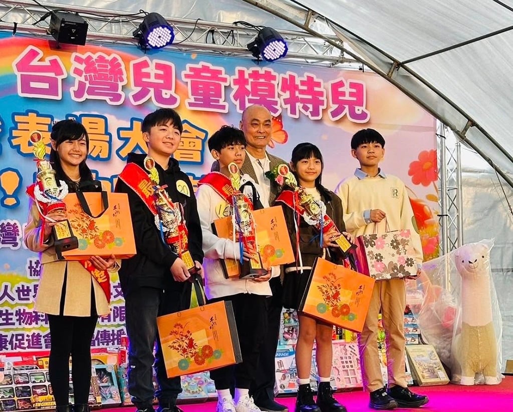 《好運來》童星殺青後再合體!「人人有獎」引網友懷念:快回來演戲