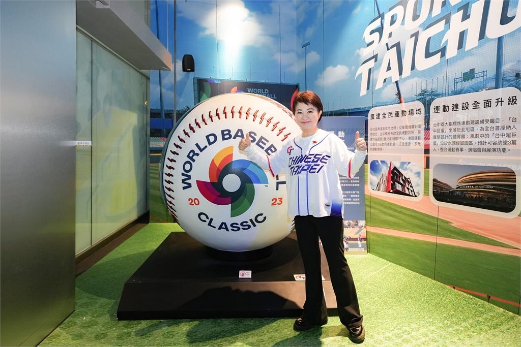 經典賽/沒機票門票可買高鐵票!台中推千吋螢幕直播派對加全球唯一官方巨型棒球